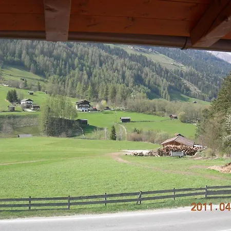 Haus Schlenz Apartman *